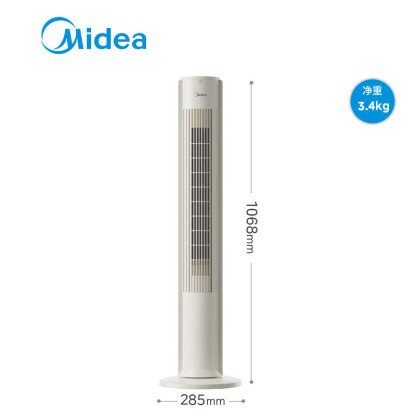 美的（Midea） 电风扇 塔扇家用立式遥控轻音低噪无叶风扇卧室客厅空气循环风扇定时预约电扇宿舍节能风扇 ZAH09MY