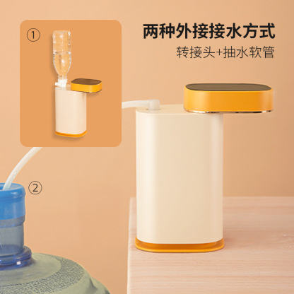 monda蒙达即热式饮水机 桌面开水机台式小型速热饮水器家用热水机