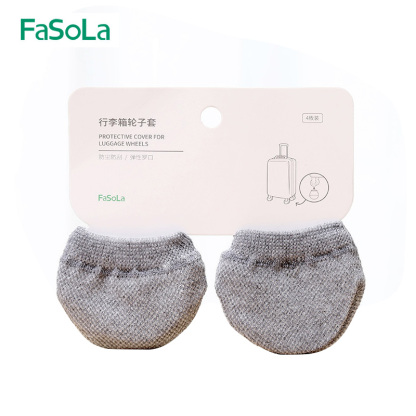 FaSoLa Dustproof Cover