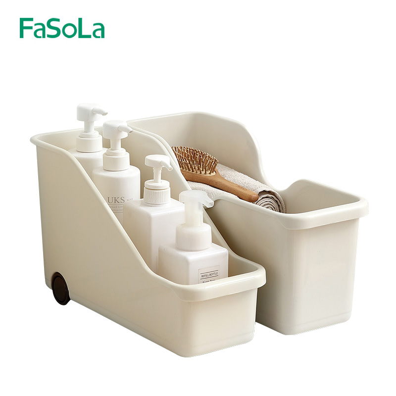 FaSoLa家用日式橱柜收纳盒 厨房柜子大容量斜口储物盒卫生间整理盒