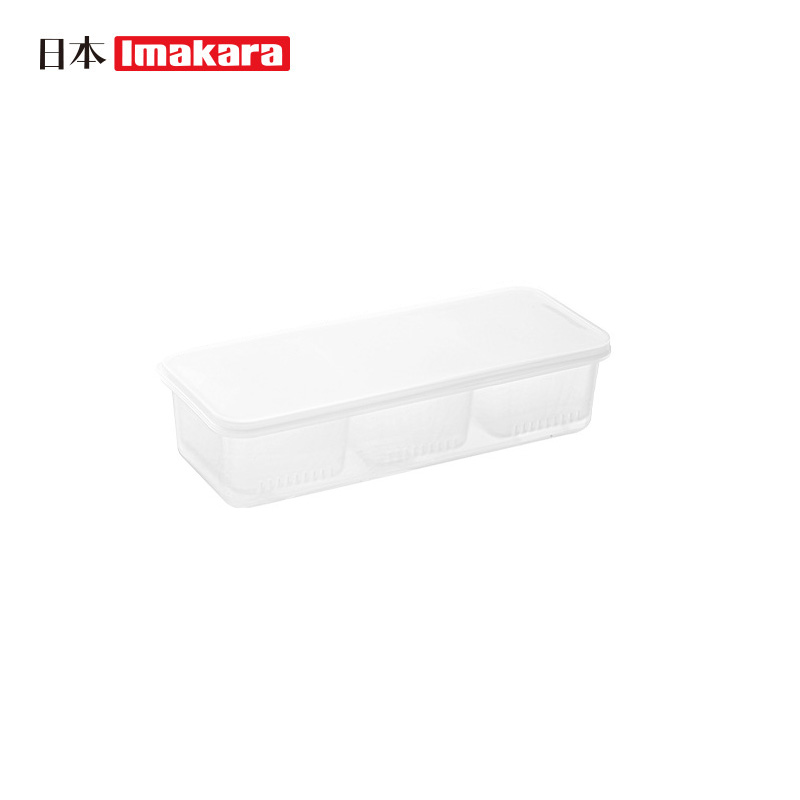 imakara Kitchen storage box