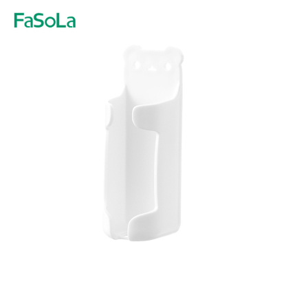 FaSoLa电动牙刷挂架 免打孔牙具支架壁挂式卫生间牙刷收纳置物架
