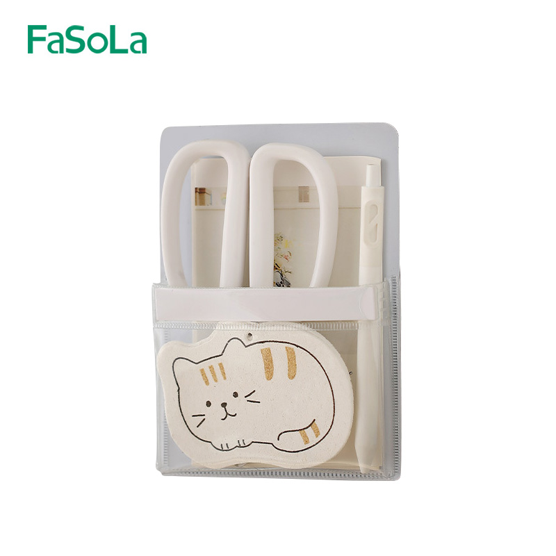 FaSoLa透明磁性收纳盒 冰箱贴磁贴冰箱门磁力饰品带磁杂物收纳袋