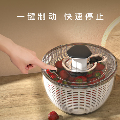 按压式蔬菜脱水器 家用多功能沙拉健身餐果蔬脱水器厨房沥水篮甩干机6L 