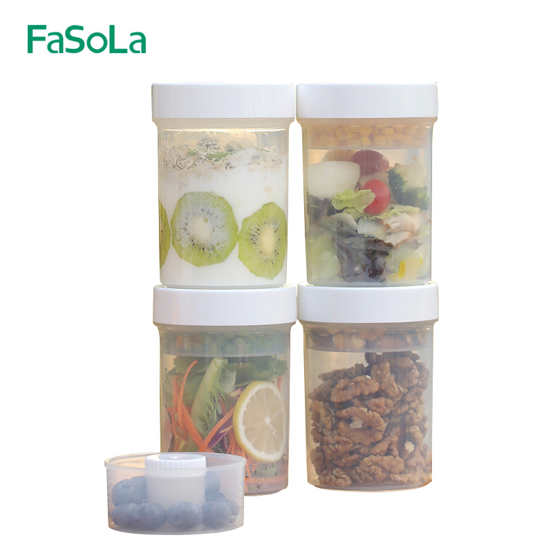 FaSoLa隔夜燕麦杯 麦片酸奶早餐杯便携式密封外带蔬菜水果杯沙拉罐
