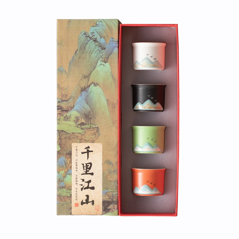 4Pcs Cup set