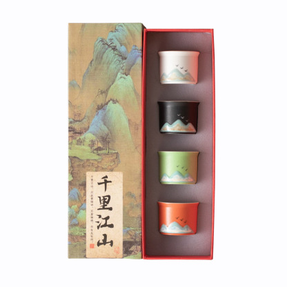 4Pcs Cup set