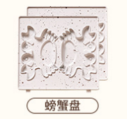 亿德浦面包机压边多功能吐司压烤机华夫饼机新款三明治早餐机