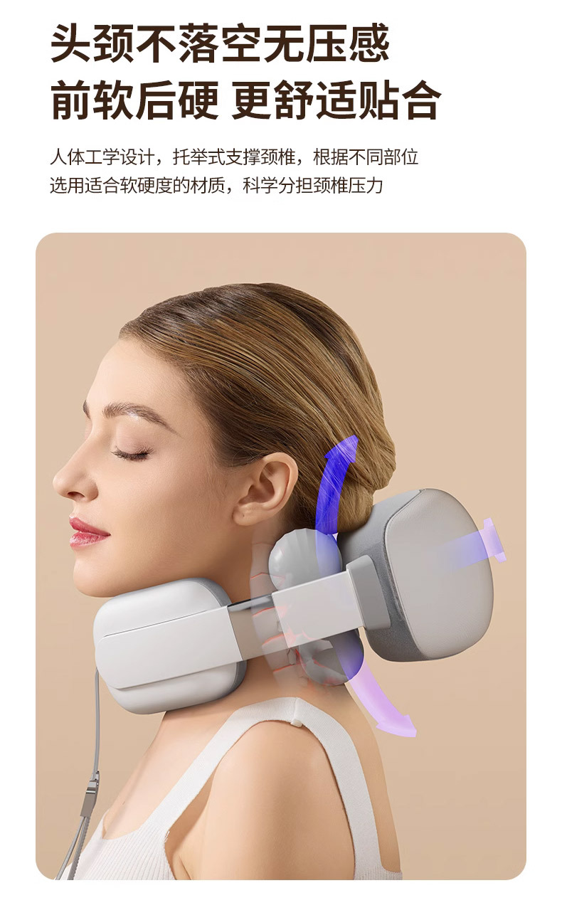 【2024新款】Lyeef 新一代U型枕肩颈按摩器 全自动揉捏U型肩颈枕 智能夹捏按摩斜方肌按摩仪热敷无线护颈颈椎