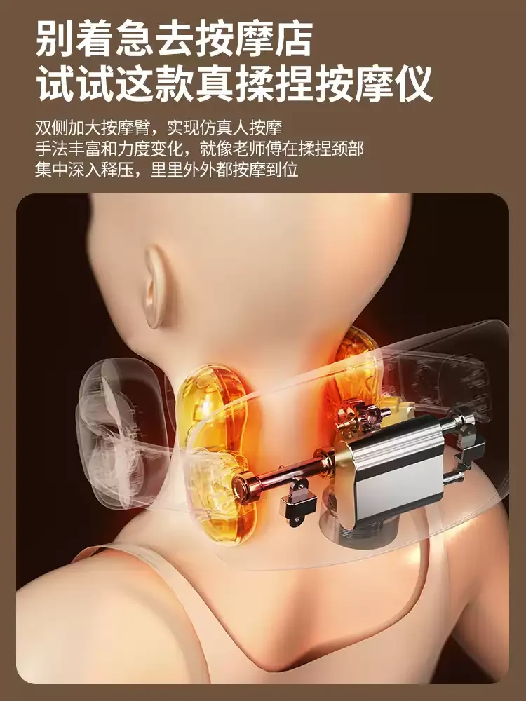 【2024新款】Lyeef 新一代U型枕肩颈按摩器 全自动揉捏U型肩颈枕 智能夹捏按摩斜方肌按摩仪热敷无线护颈颈椎