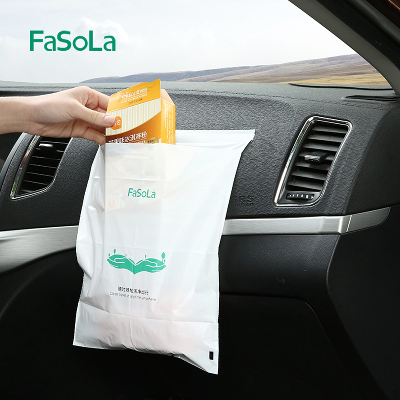 FaSoLa便携车载垃圾袋 粘贴式一次性呕吐收纳挂式车用垃圾收纳袋