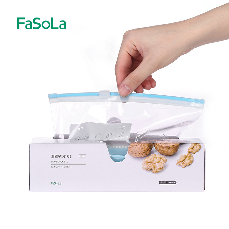 FaSoLa多功能食物保鲜袋 拉链式滑锁袋密封保鲜袋家用物品分装标记收纳袋