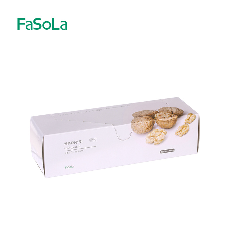 FaSoLa多功能食物保鲜袋 拉链式滑锁袋密封保鲜袋家用物品分装标记收纳袋