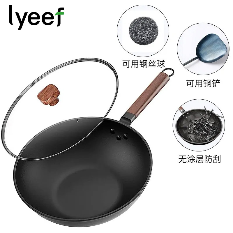 Lyeef小叶氮化技术无涂层熟铁炒锅不粘锅易视(玻璃盖 32cm)