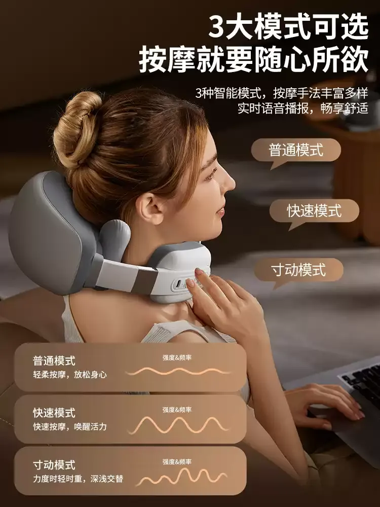 【2024新款】Lyeef 新一代U型枕肩颈按摩器 全自动揉捏U型肩颈枕 智能夹捏按摩斜方肌按摩仪热敷无线护颈颈椎