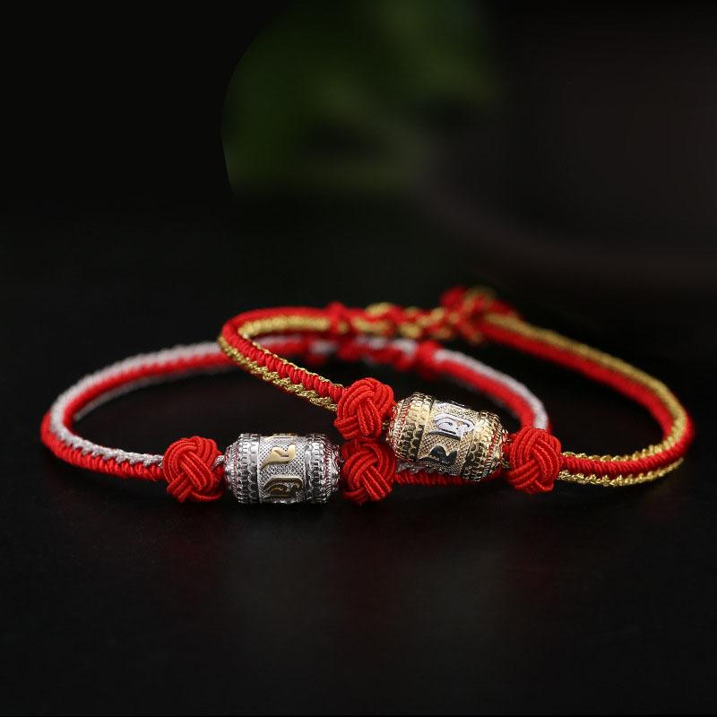 西藏咒语手链 - 幸运与保护  Tibetan Mantra Bracelet - Luck & Protection