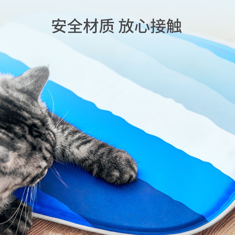 小佩夏季凝胶冰垫 夏天散热睡垫降温地垫猫咪狗狗凉席垫子宠物用品-Digicat 猫电澳洲