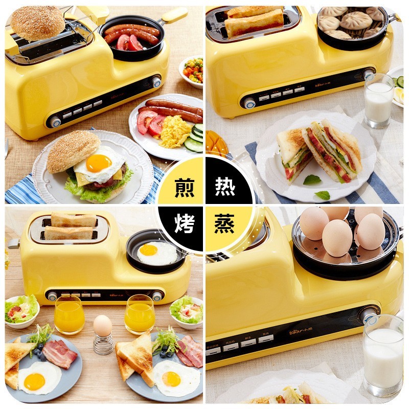 小熊多士炉 烤面包机家用早餐机小型全自动吐司机多功能烤土司烤机-Digicat 猫电澳洲