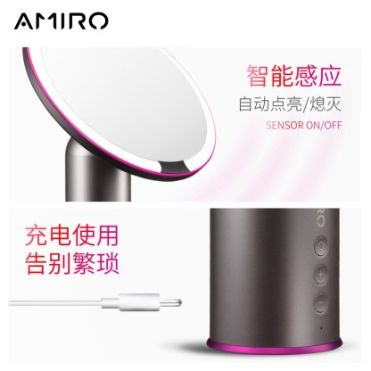 AMIRO无线化妆镜led带灯O系列小黑镜智能桌面日光镜梳妆美妆镜直播-Digicat 猫电澳洲