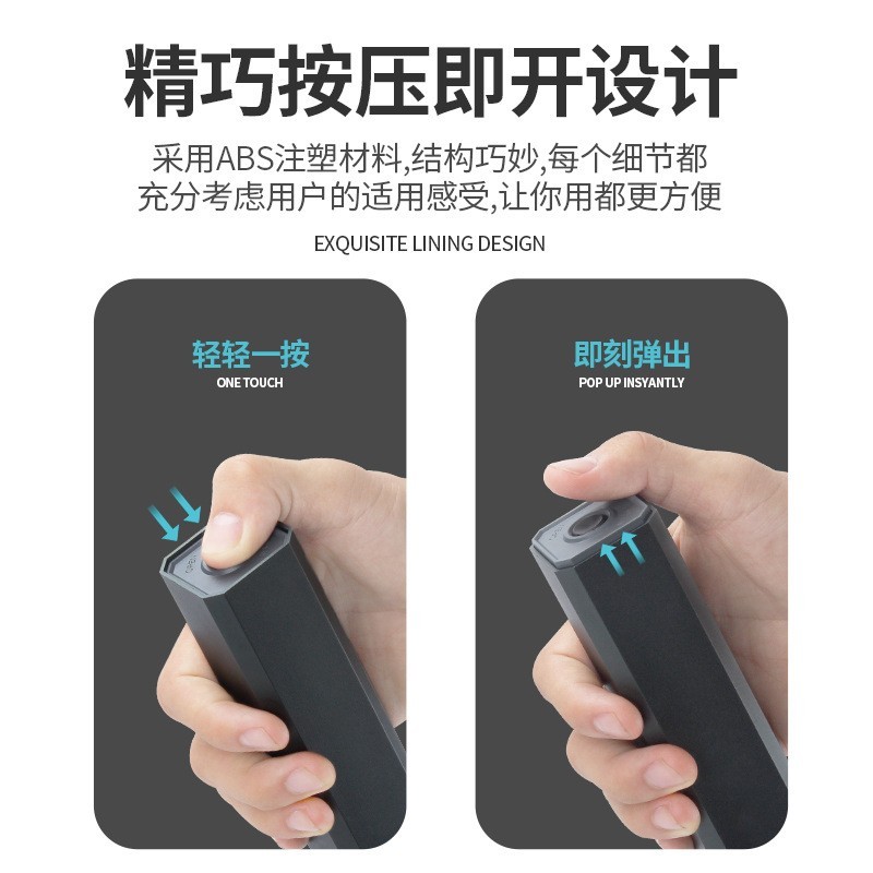 家用螺丝起子磁性多用精密眼镜螺丝刀（套装31合1）-Digicat 猫电澳洲