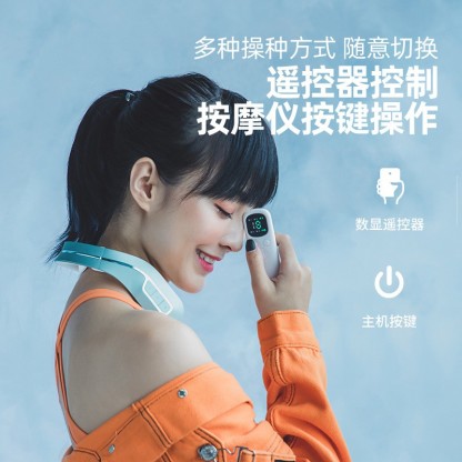 PGG肩颈颈椎颈部按摩仪 背部腰部多功能全身颈部智能理疗热敷-RENHUA TANG