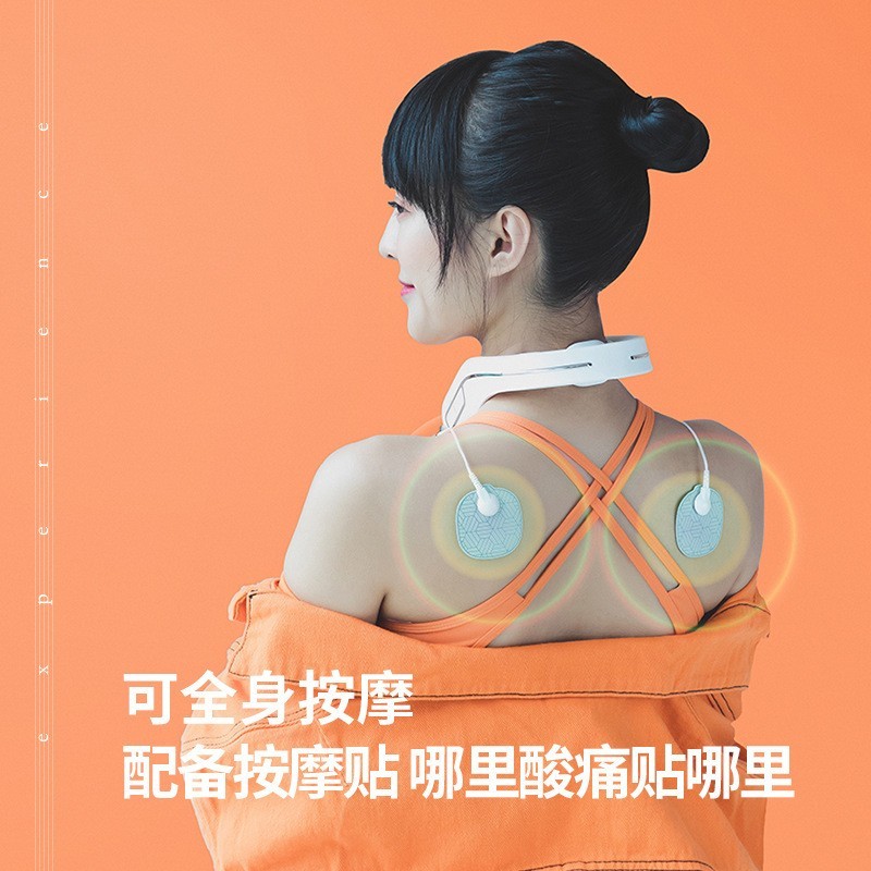 PGG肩颈颈椎颈部按摩仪 背部腰部多功能全身颈部智能理疗热敷-RENHUA TANG