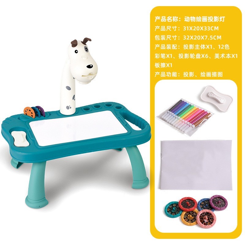 小鹿投影绘画玩具写字画板儿童多功能写字板发光投影画板-Digicat 猫电澳洲
