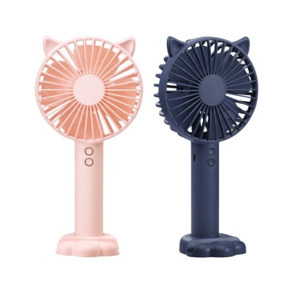 手持usb小风扇迷你便携式充电学生宿舍桌面夜灯静音小电风扇-Digicat 猫电澳洲