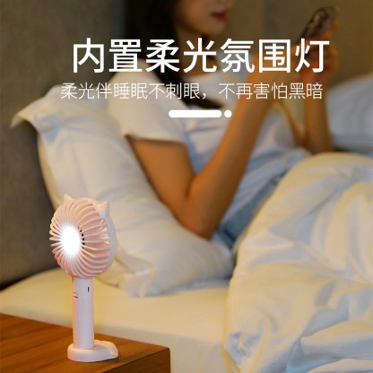 手持usb小风扇迷你便携式充电学生宿舍桌面夜灯静音小电风扇-Digicat 猫电澳洲
