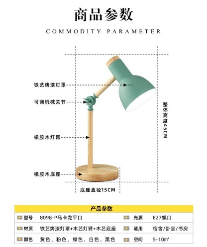 北欧ins小台灯创意折叠护眼书桌简约卧室床头灯可调光版-Digicat 猫电澳洲