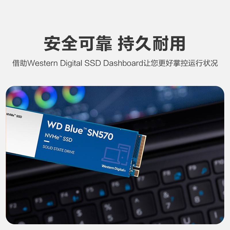 WD西部数据500G/1T SSD固态硬盘NVMe协议 WD Blue SN570适用-Digicat 猫电澳洲