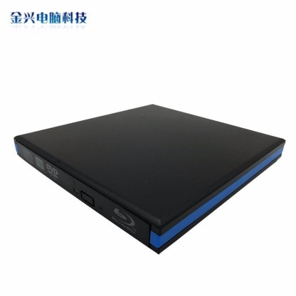 USB3.0外置蓝光刻录 免安装驱动笔记本台式通用dvd驱动器-Digicat 猫电澳洲