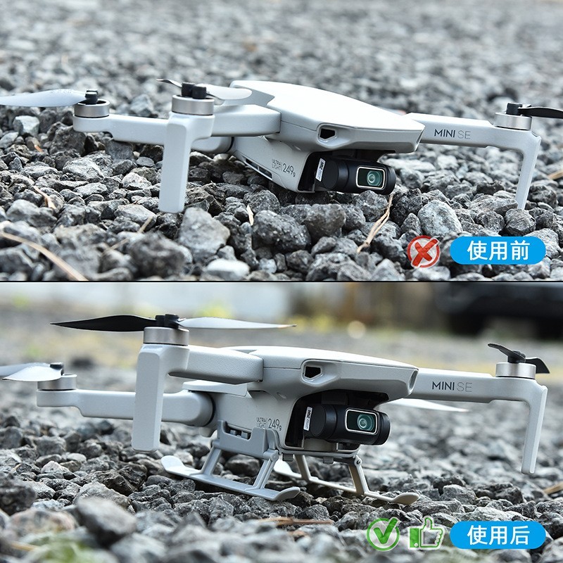 大疆DJI御Mavic Mini/SE/2 起落架可折叠扩展套件 增高脚架训练架-Digicat 猫电澳洲