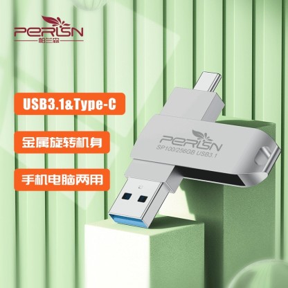 U盘 双接口手机电脑两用优盘大容量 【USB3.1+Type-C 口 / 64G】-Digicat 猫电澳洲