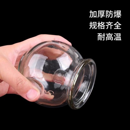 家用加厚吸湿罐全套拔罐器 专用套拨罐火罐湿气罐子14pcs-RENHUA TANG