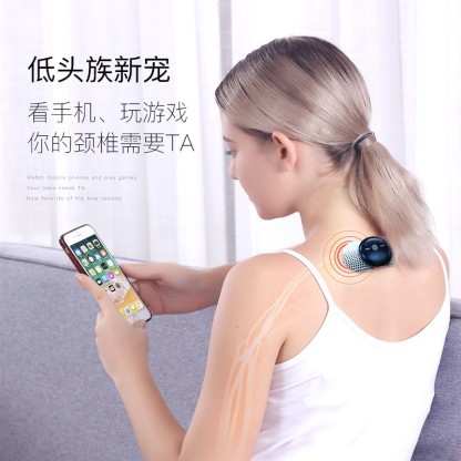 金稻迷你颈椎按摩仪 贴片电疗穴位经络脉冲肩颈腰背针灸按摩器便携按摩器-Digicat 猫电澳洲