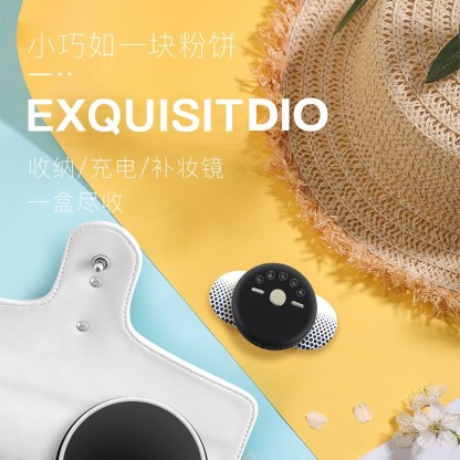 金稻迷你颈椎按摩仪 贴片电疗穴位经络脉冲肩颈腰背针灸按摩器便携按摩器-Digicat 猫电澳洲