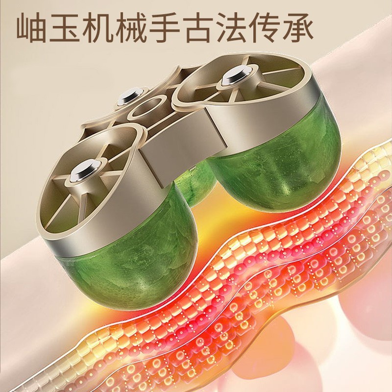 Lyeef小叶按摩椅 岫玉古法按摩家用全自动智能太空舱多功能艾草热敷免安装按摩仪-Digicat 猫电澳洲