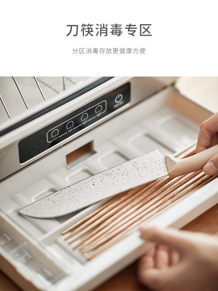 olayks高温消毒柜 家用小型台式碗筷消毒烘干碗柜机-Digicat 猫电澳洲