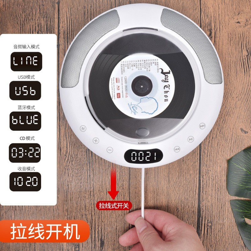 壁挂式CD播放机家用 DVD家用复古壁挂式便携唱片机-Digicat 猫电澳洲