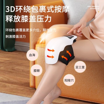 彦希电热护膝按摩器无线红光理疗仪-RENHUA TANG