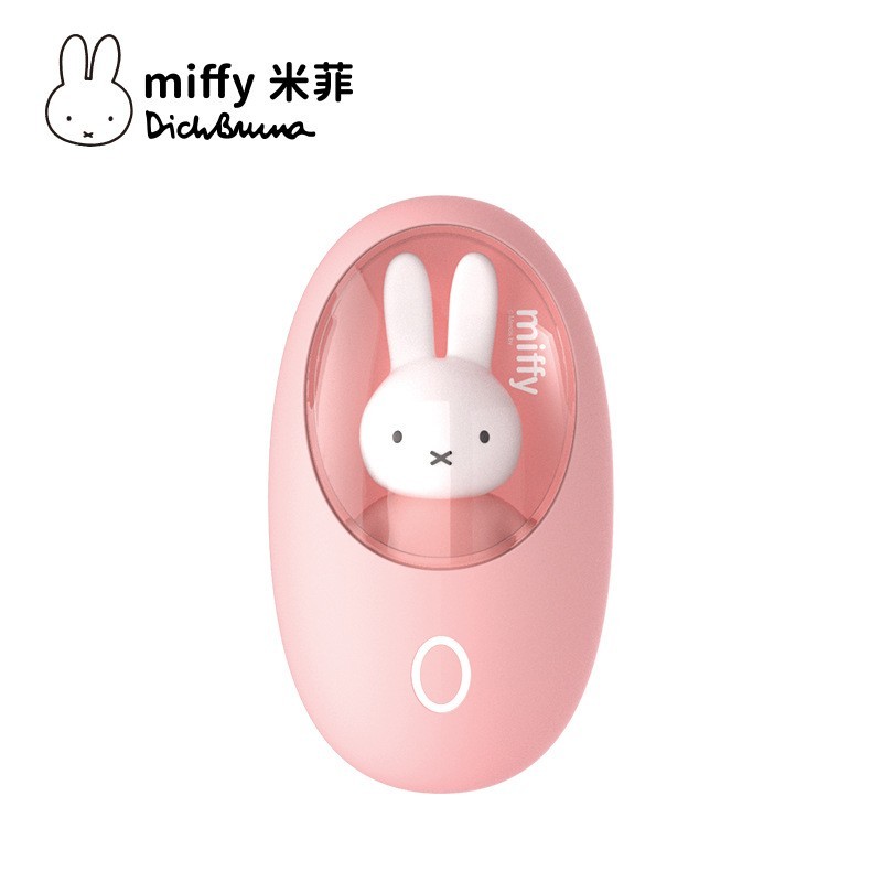 MIPOW米菲miffy暖手宝 便携随身暖手神器USB冬季暖宝宝-Digicat 猫电澳洲