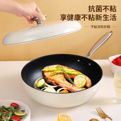 家用鹅卵石炒锅平底不沾锅陶瓷锅家用燃气灶电磁炉专用-Digicat 猫电澳洲