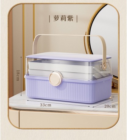 大容量化妆品收纳盒 桌面梳妆台护肤品置物架-Digicat 猫电澳洲
