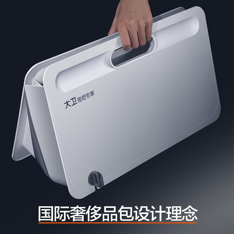 大卫可折叠水桶家用清洗拖把桶 免手洗拖地神器拖布两用-Digicat 猫电澳洲