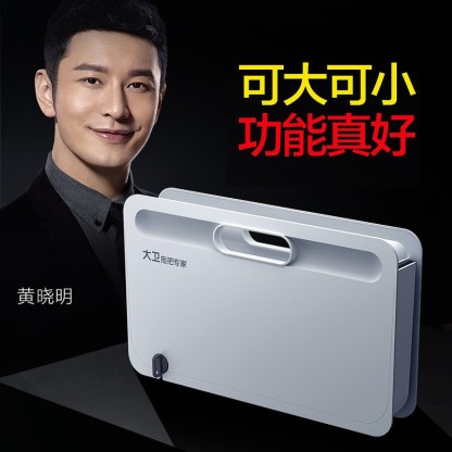 大卫可折叠水桶家用清洗拖把桶 免手洗拖地神器拖布两用-Digicat 猫电澳洲