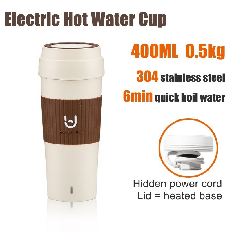 有品生态链博的热水杯400W 旅行便携式家用加热水杯水壶-Digicat 猫电澳洲