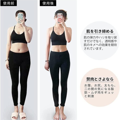 超声波瘦身仪 家用款精华导入仪面部身体美容仪超声波瘦身美容仪-Digicat 猫电澳洲