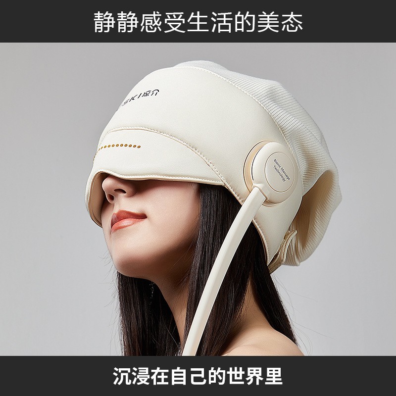 日本凉介助眠头部按摩器 头皮电动按头神器颈椎眼部按摩仪礼物-Digicat 猫电澳洲