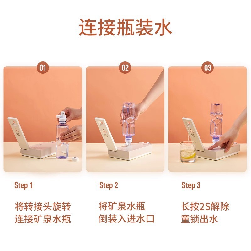 美国卓朗即热式饮水机 桌面饮水器台式便携式小型开水机家用热水机-Digicat 猫电澳洲